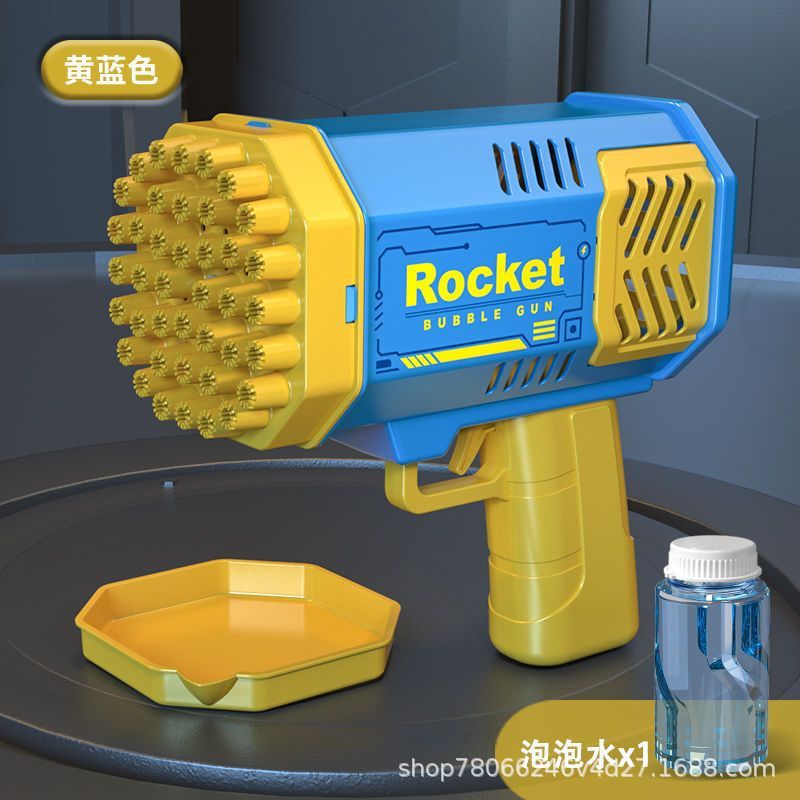 4890136321645,4890136321676,4890136321706